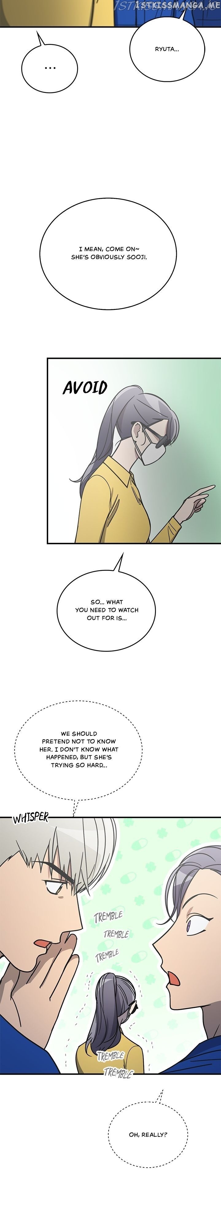 The Pharmacy Where The Wolf Howls chapter 75 - page 8