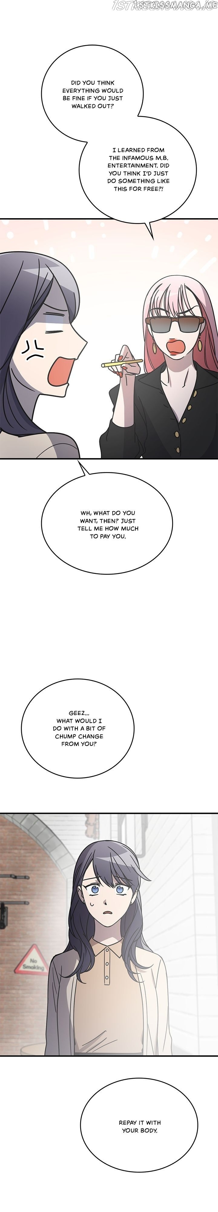 The Pharmacy Where The Wolf Howls chapter 74 - page 26