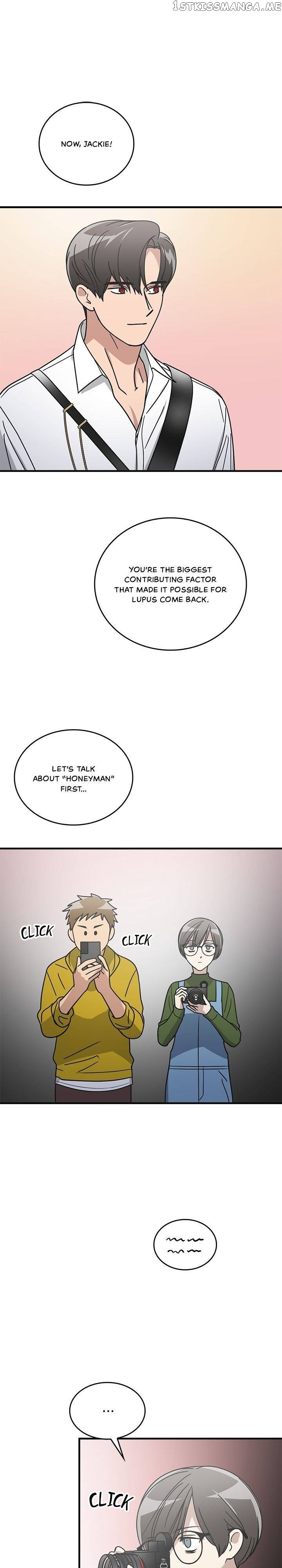 The Pharmacy Where The Wolf Howls chapter 73 - page 12