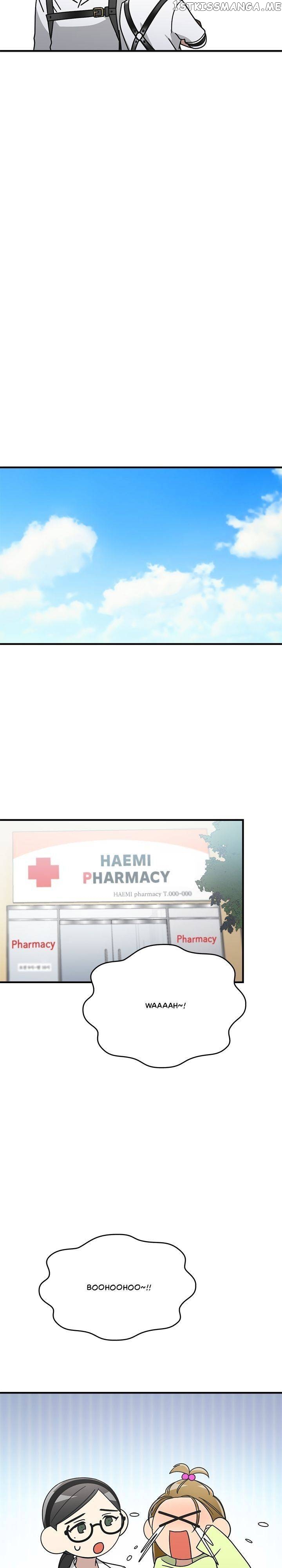 The Pharmacy Where The Wolf Howls chapter 73 - page 28