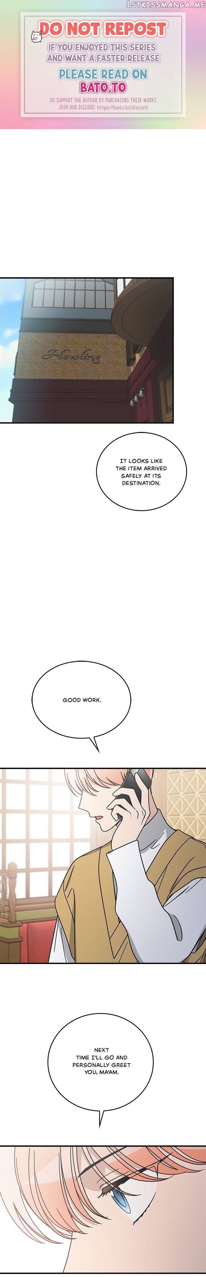 The Pharmacy Where The Wolf Howls chapter 71 - page 1