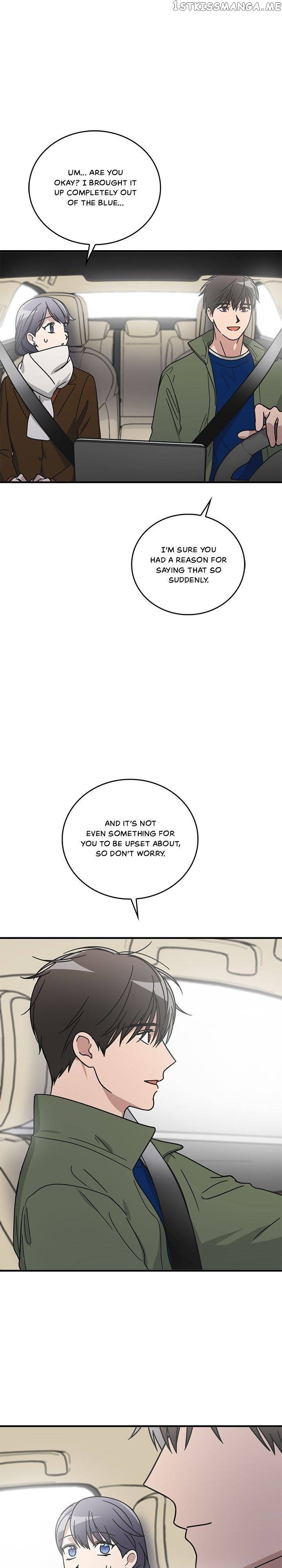 The Pharmacy Where The Wolf Howls chapter 71 - page 10