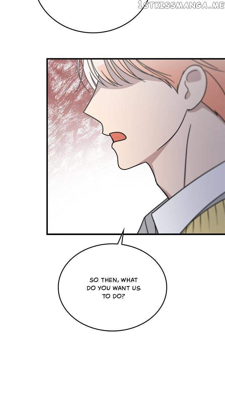 The Pharmacy Where The Wolf Howls chapter 71 - page 24
