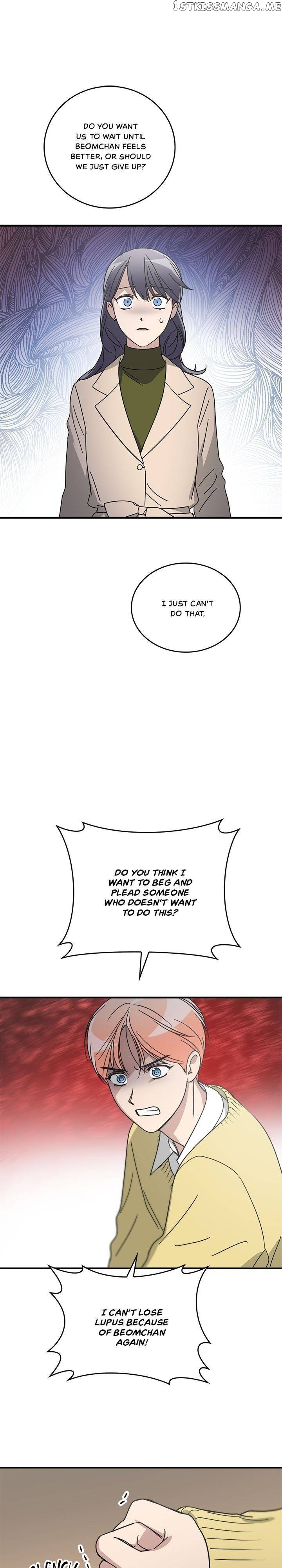 The Pharmacy Where The Wolf Howls chapter 71 - page 25