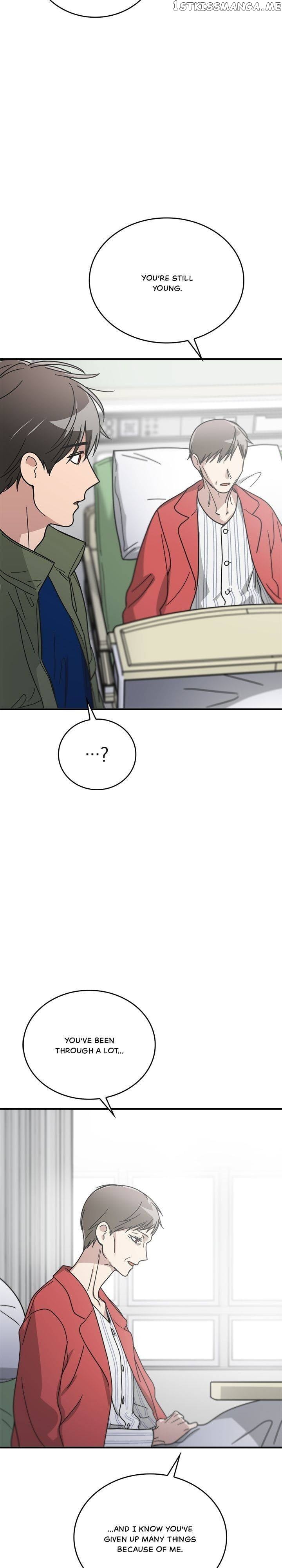 The Pharmacy Where The Wolf Howls chapter 70 - page 16