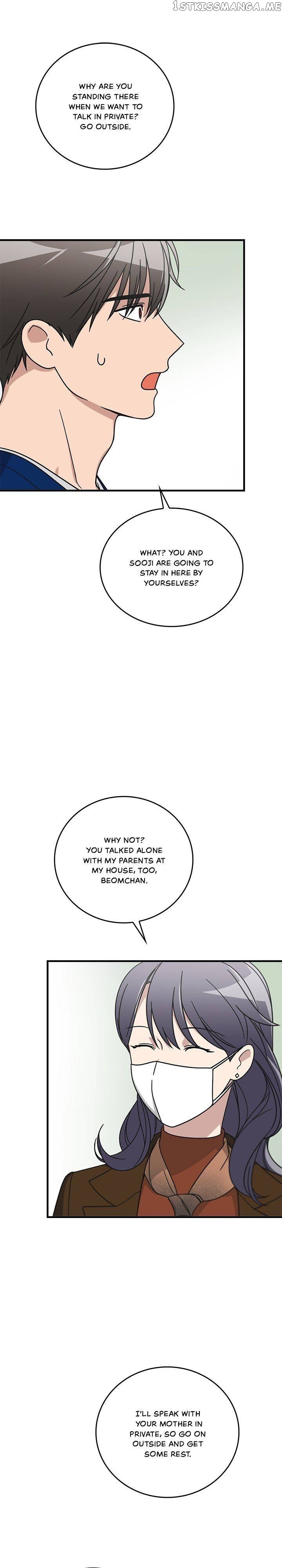 The Pharmacy Where The Wolf Howls chapter 70 - page 9
