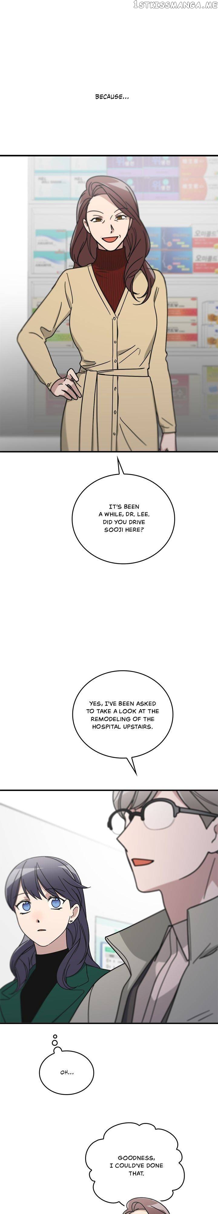 The Pharmacy Where The Wolf Howls chapter 69 - page 10