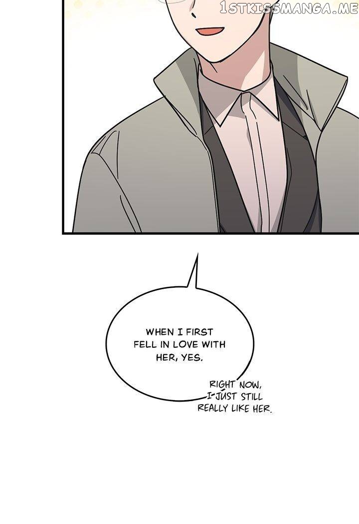 The Pharmacy Where The Wolf Howls chapter 69 - page 19