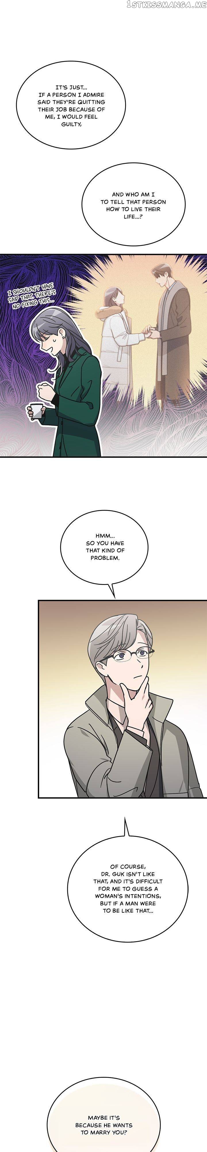 The Pharmacy Where The Wolf Howls chapter 69 - page 21