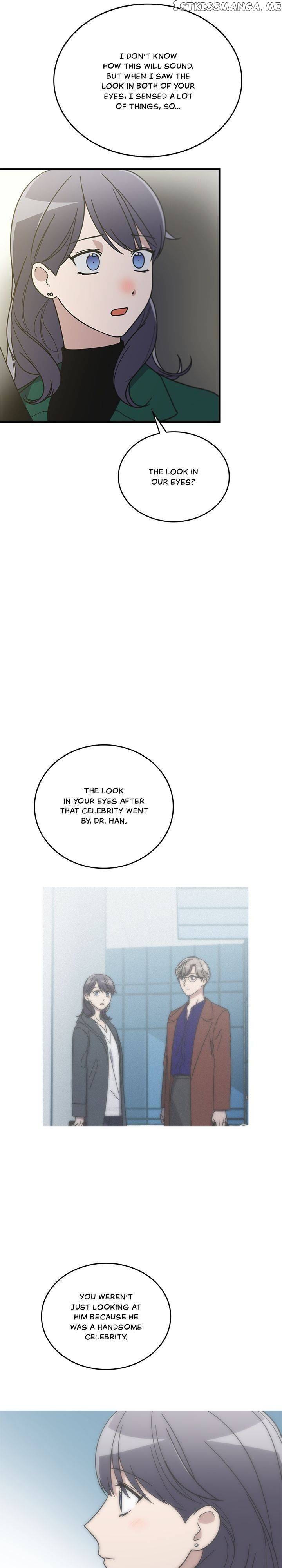 The Pharmacy Where The Wolf Howls chapter 69 - page 5