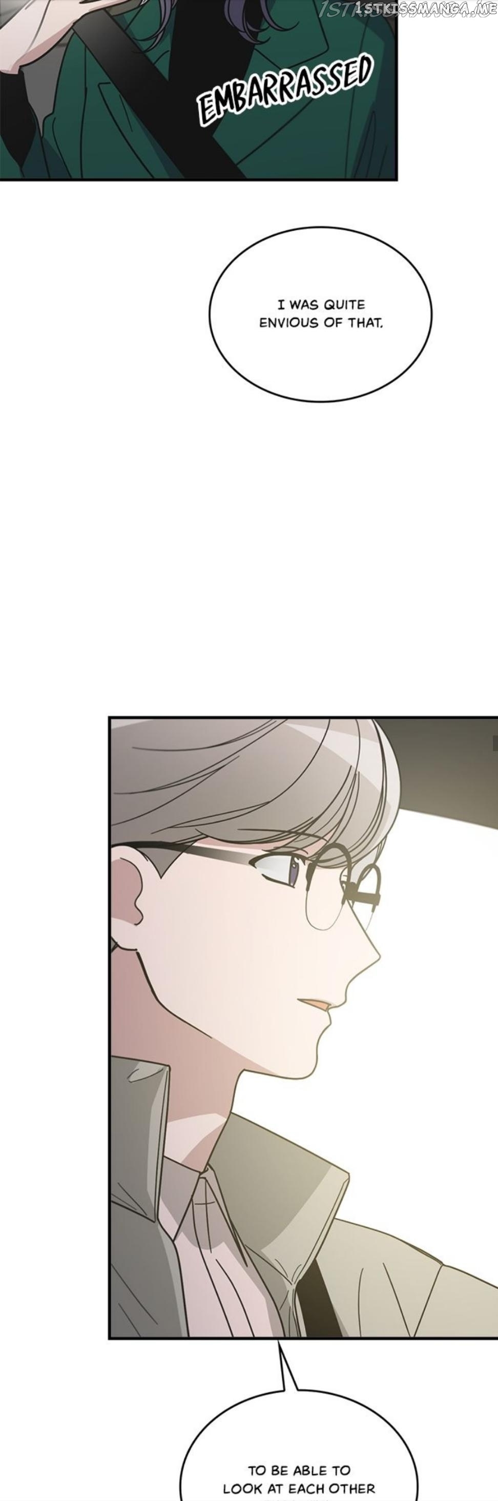 The Pharmacy Where The Wolf Howls chapter 68 - page 13