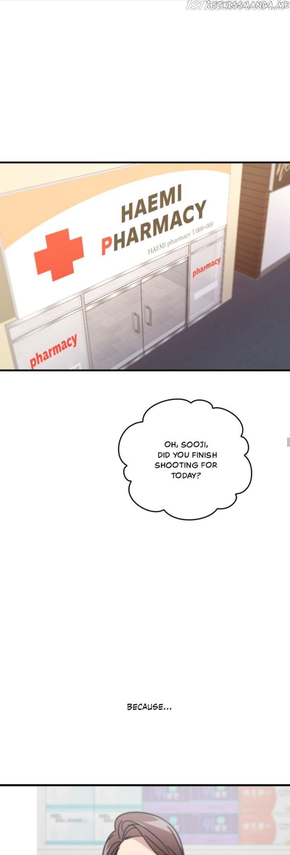 The Pharmacy Where The Wolf Howls chapter 68 - page 15