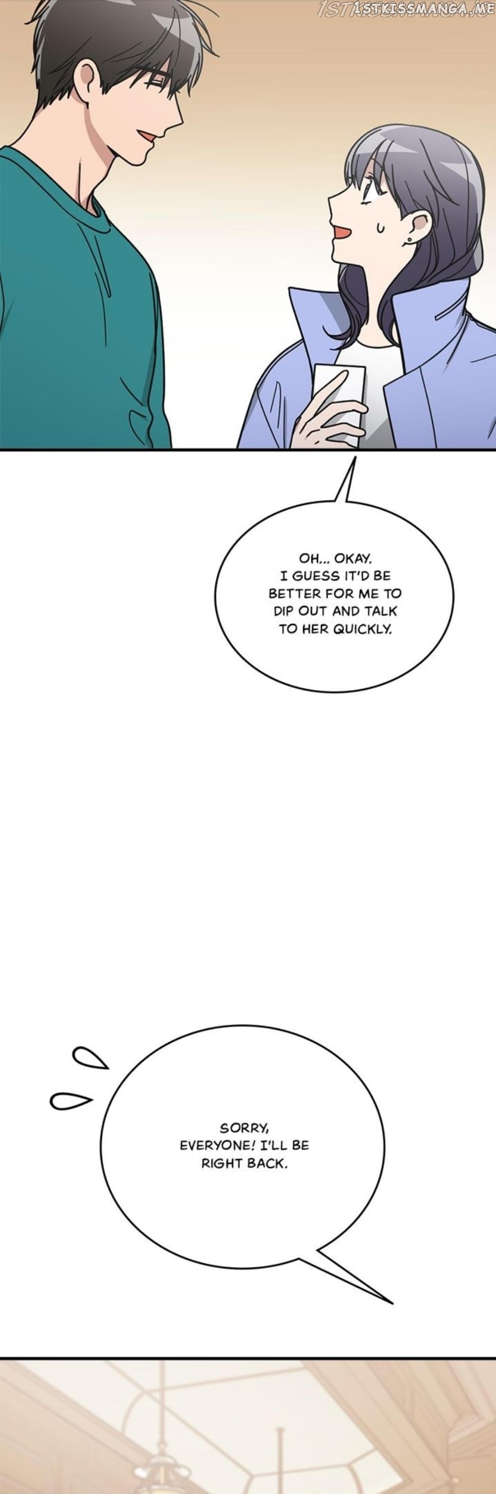 The Pharmacy Where The Wolf Howls chapter 67 - page 10