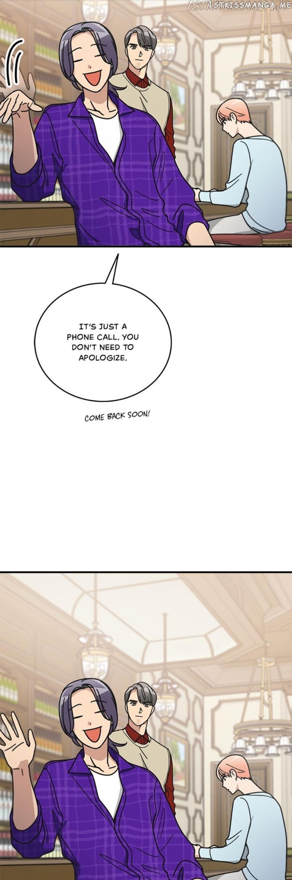 The Pharmacy Where The Wolf Howls chapter 67 - page 11
