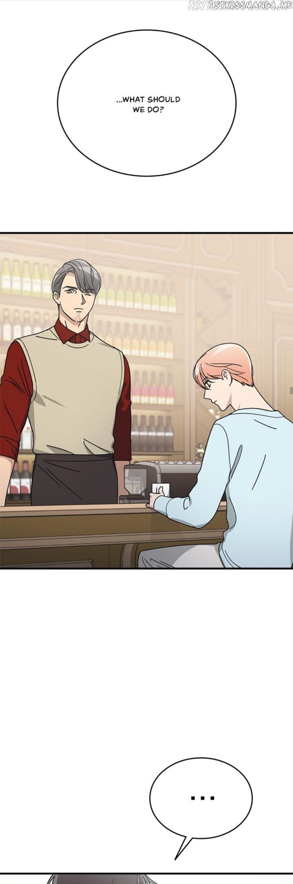 The Pharmacy Where The Wolf Howls chapter 67 - page 13