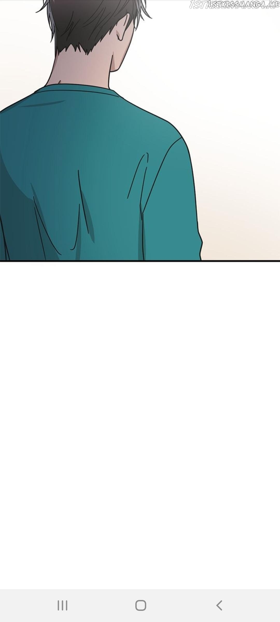 The Pharmacy Where The Wolf Howls chapter 67 - page 14