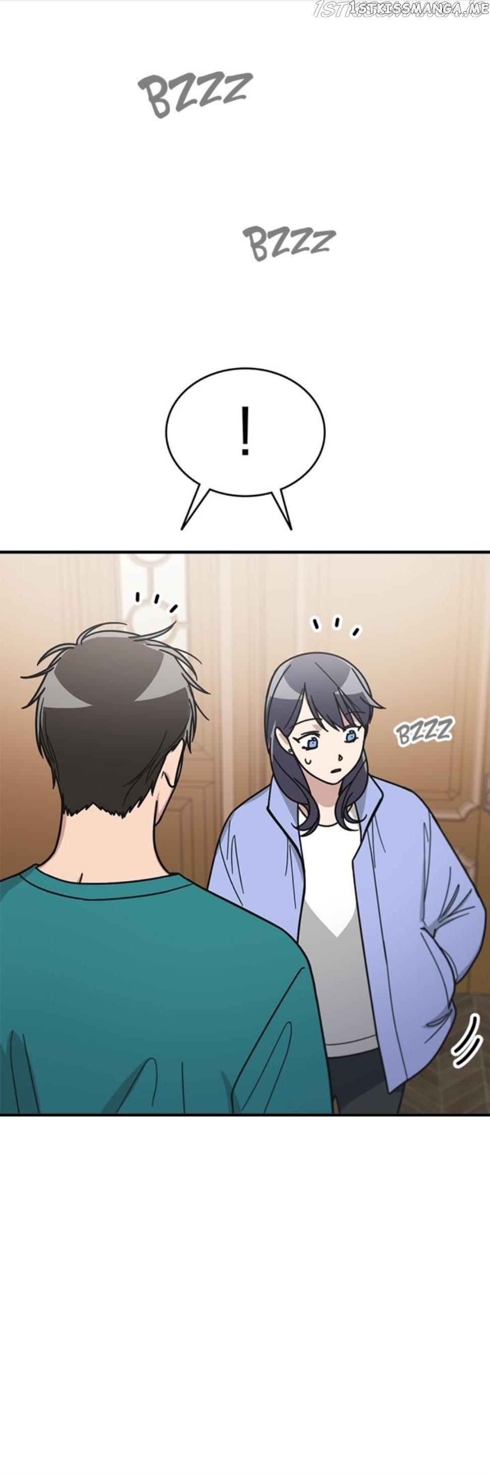 The Pharmacy Where The Wolf Howls chapter 67 - page 8