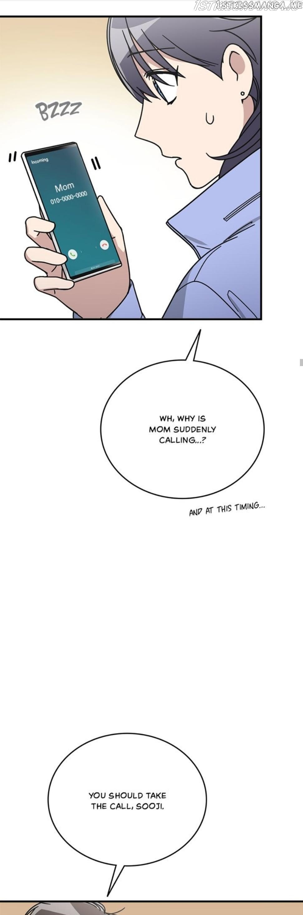 The Pharmacy Where The Wolf Howls chapter 67 - page 9