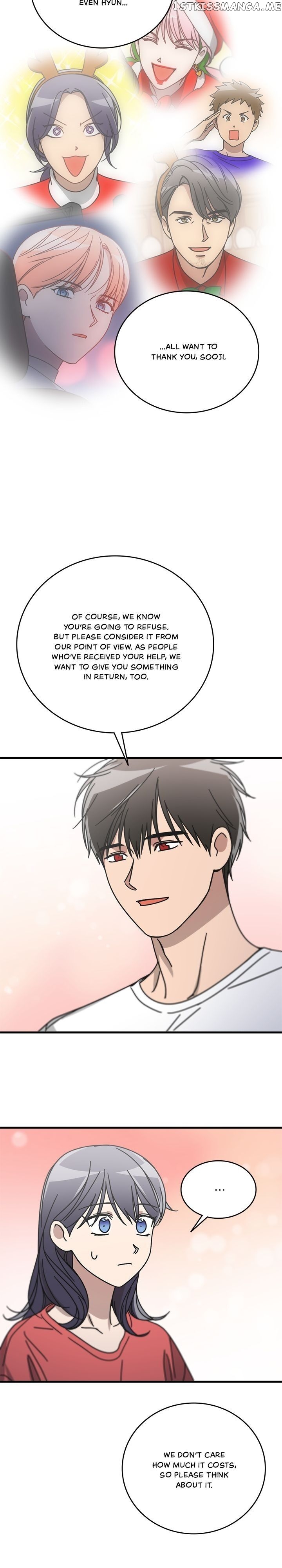 The Pharmacy Where The Wolf Howls chapter 66 - page 10