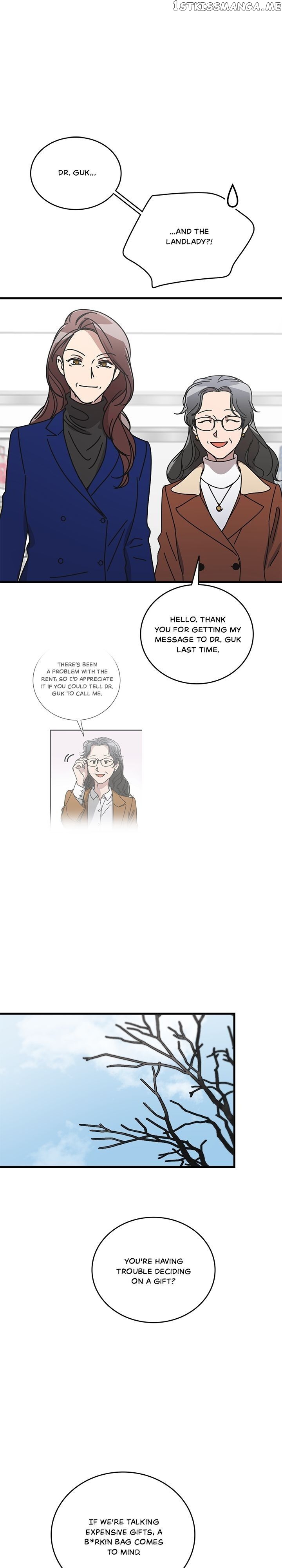 The Pharmacy Where The Wolf Howls chapter 66 - page 12