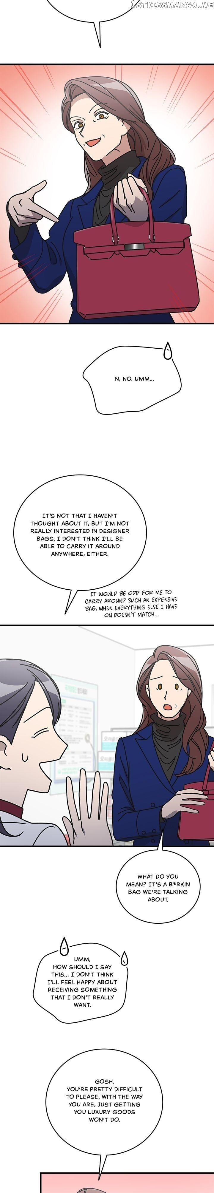 The Pharmacy Where The Wolf Howls chapter 66 - page 13