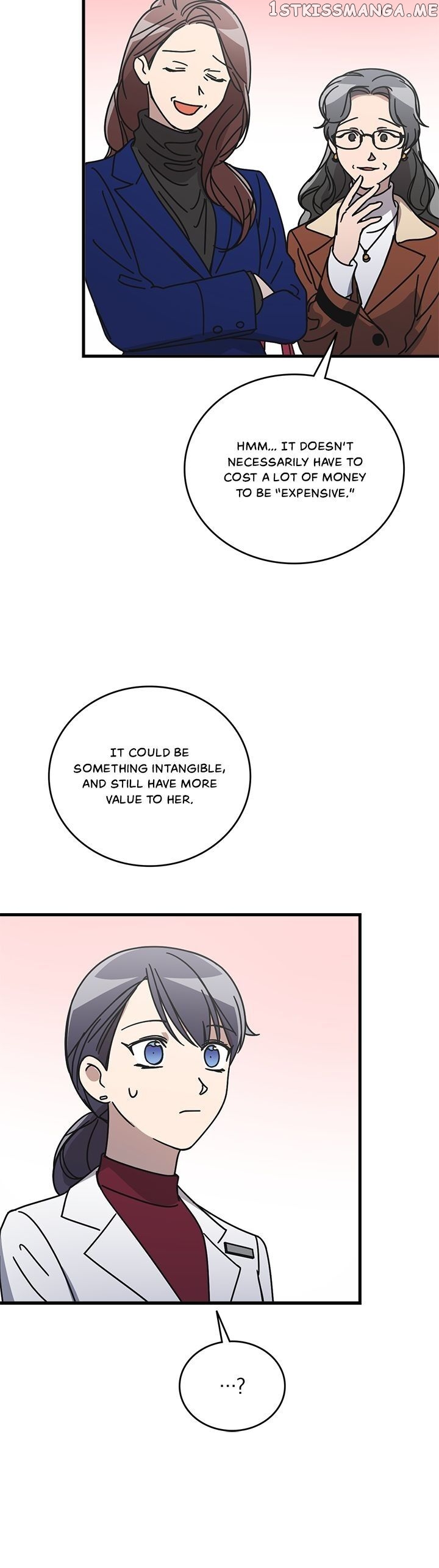The Pharmacy Where The Wolf Howls chapter 66 - page 14