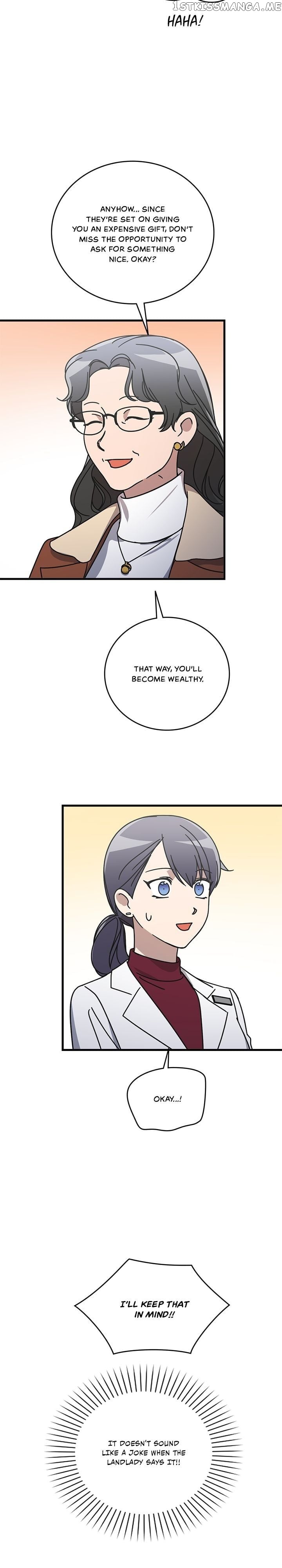 The Pharmacy Where The Wolf Howls chapter 66 - page 16