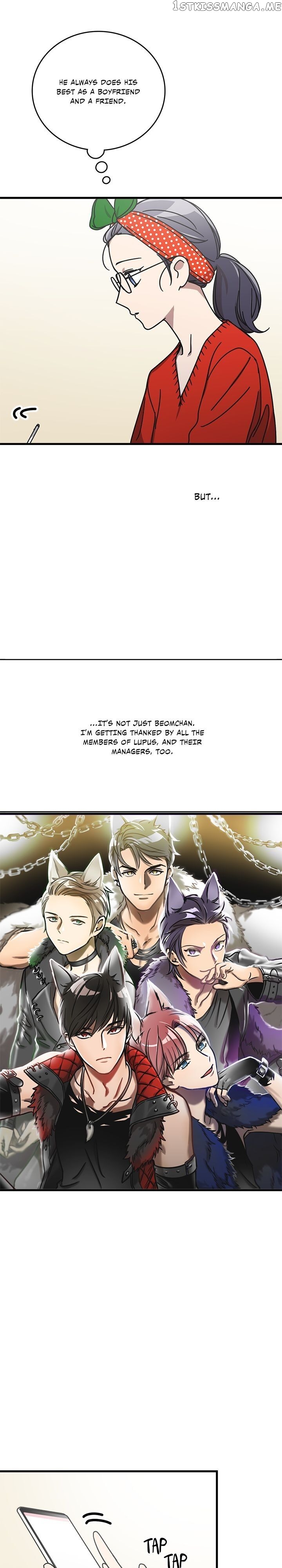 The Pharmacy Where The Wolf Howls chapter 66 - page 18