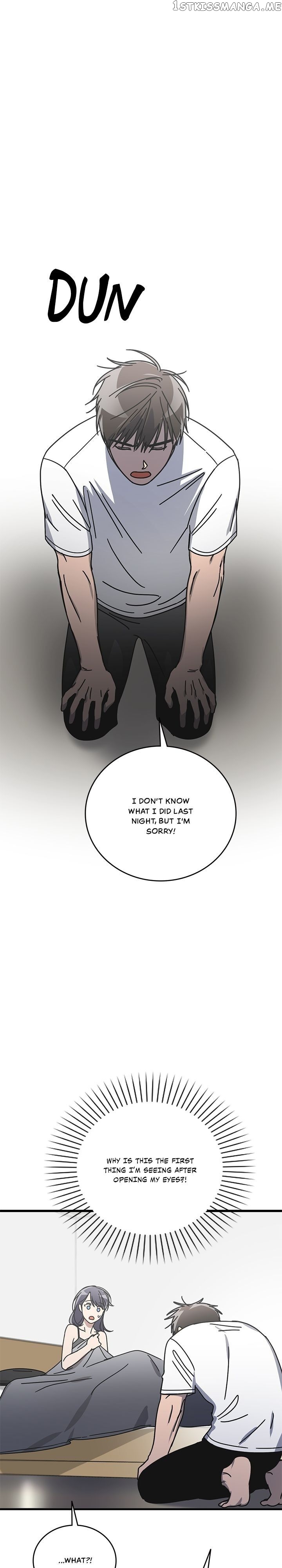 The Pharmacy Where The Wolf Howls chapter 66 - page 2