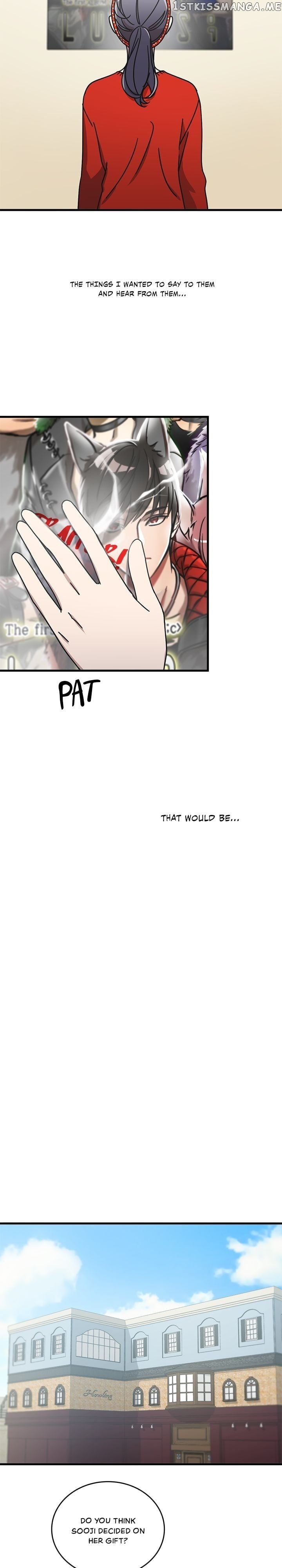 The Pharmacy Where The Wolf Howls chapter 66 - page 20