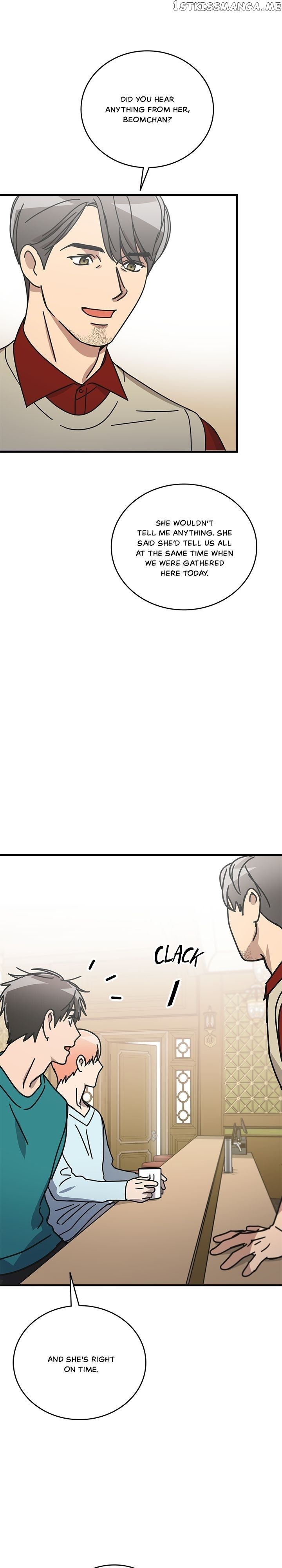 The Pharmacy Where The Wolf Howls chapter 66 - page 25