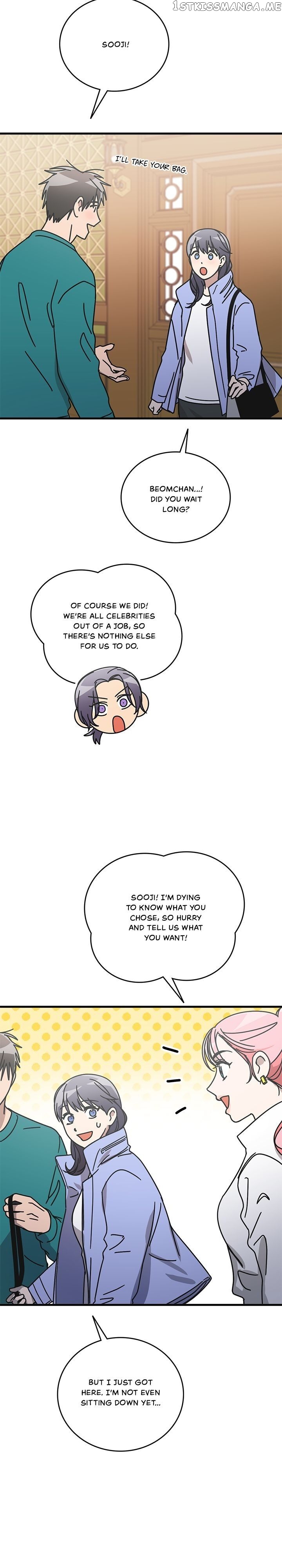 The Pharmacy Where The Wolf Howls chapter 66 - page 26