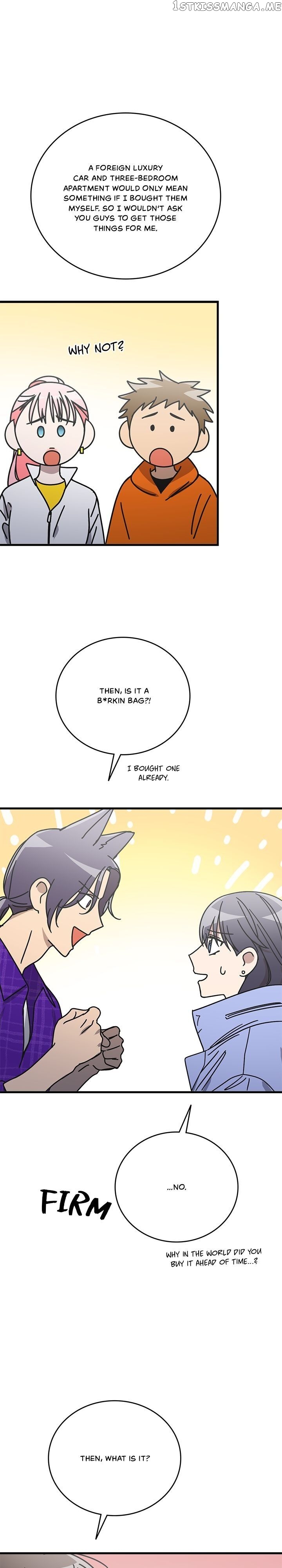 The Pharmacy Where The Wolf Howls chapter 66 - page 28