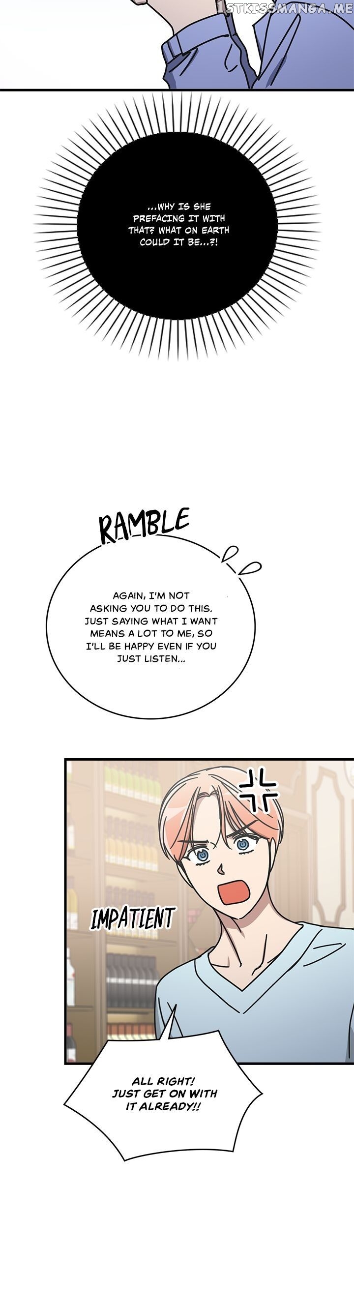 The Pharmacy Where The Wolf Howls chapter 66 - page 30