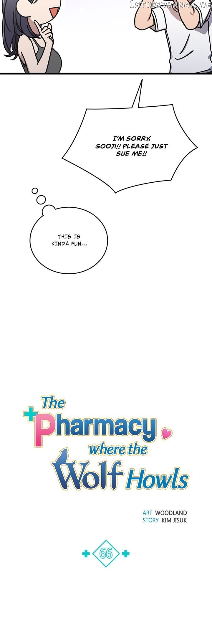 The Pharmacy Where The Wolf Howls chapter 66 - page 5