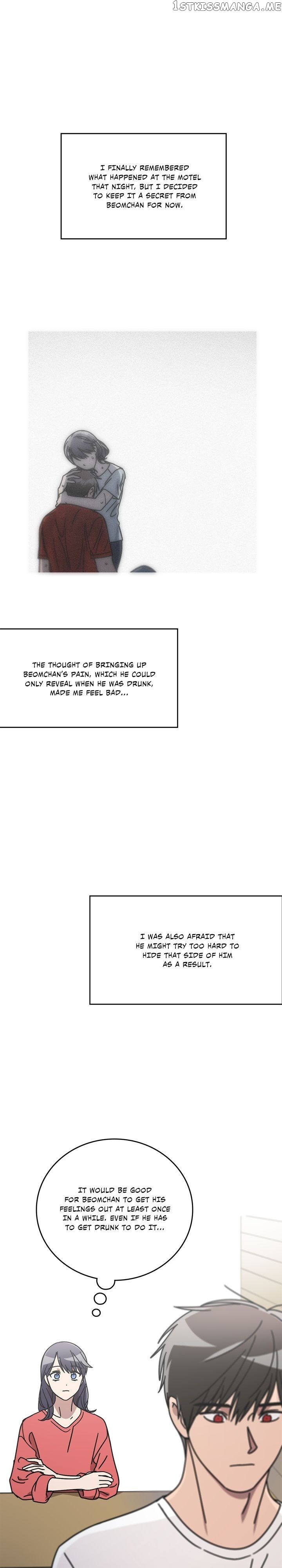The Pharmacy Where The Wolf Howls chapter 66 - page 6