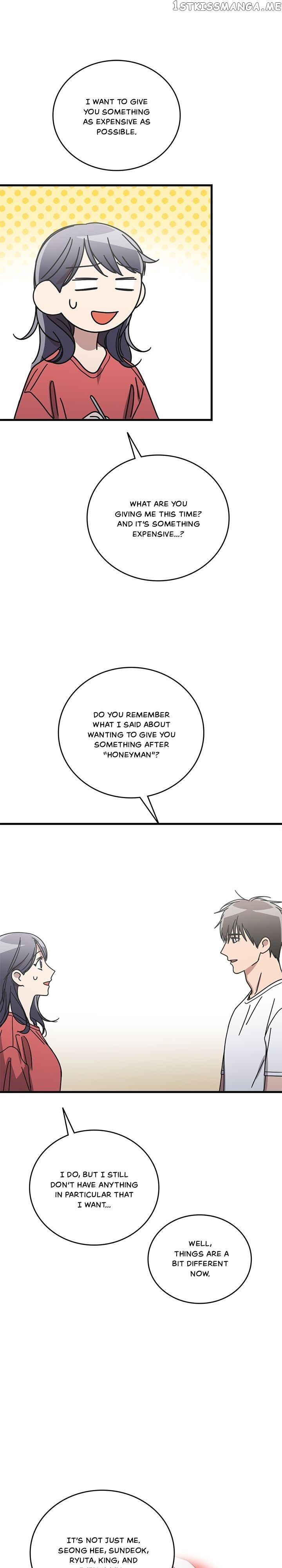 The Pharmacy Where The Wolf Howls chapter 66 - page 9