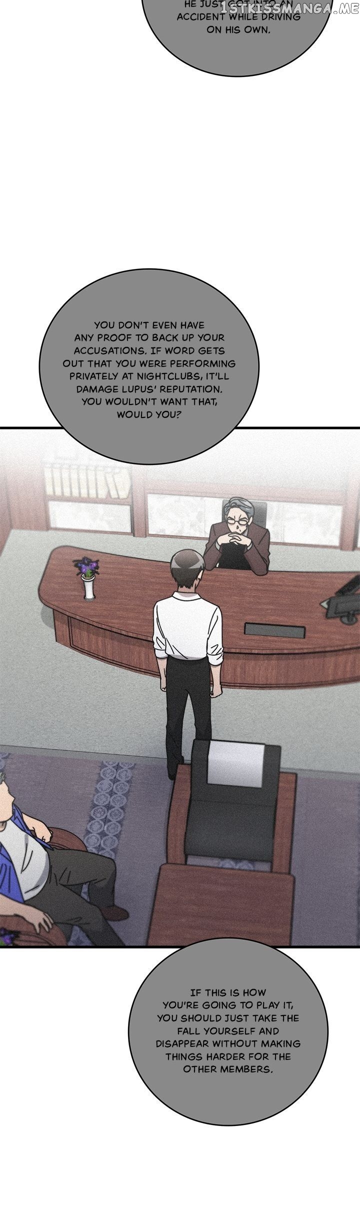 The Pharmacy Where The Wolf Howls chapter 63 - page 13