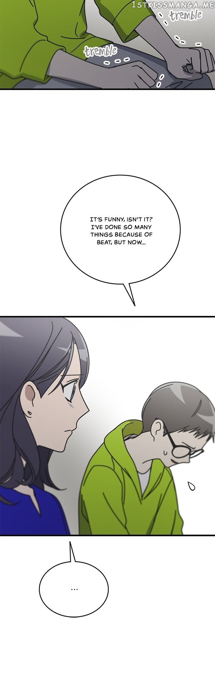 The Pharmacy Where The Wolf Howls chapter 63 - page 17