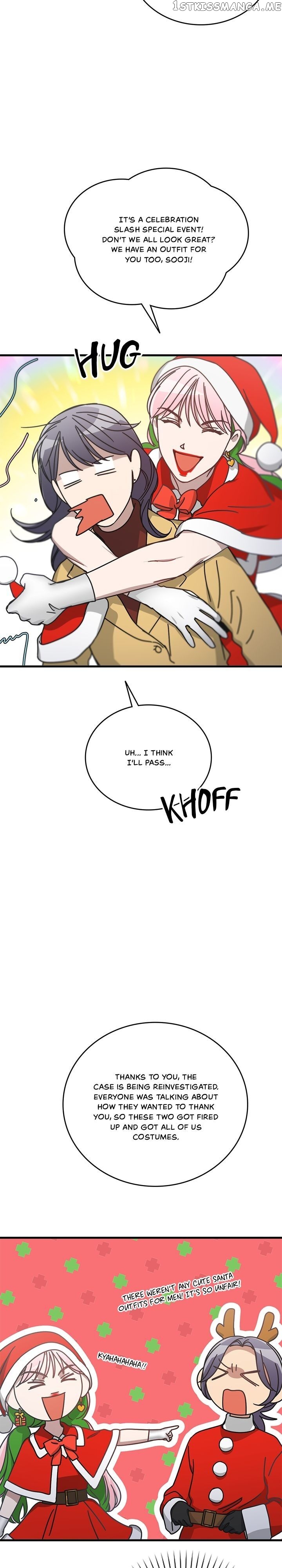 The Pharmacy Where The Wolf Howls chapter 63 - page 31