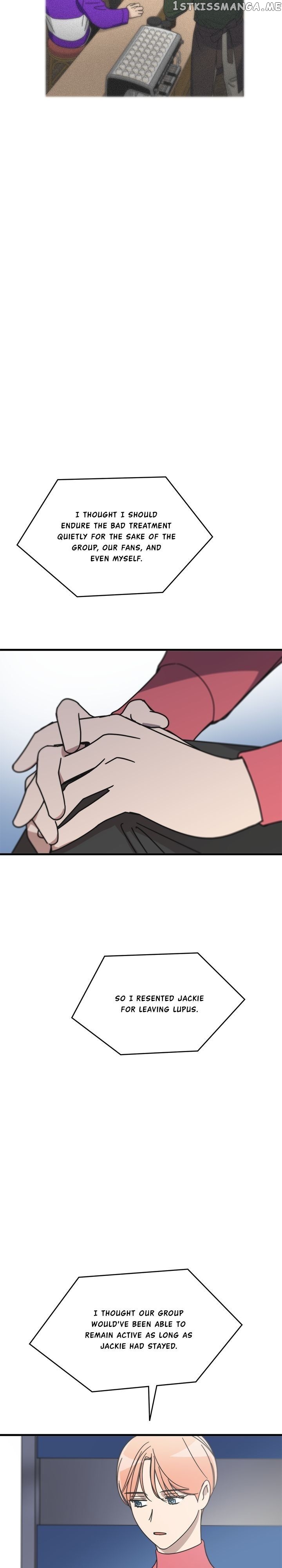 The Pharmacy Where The Wolf Howls chapter 63 - page 7