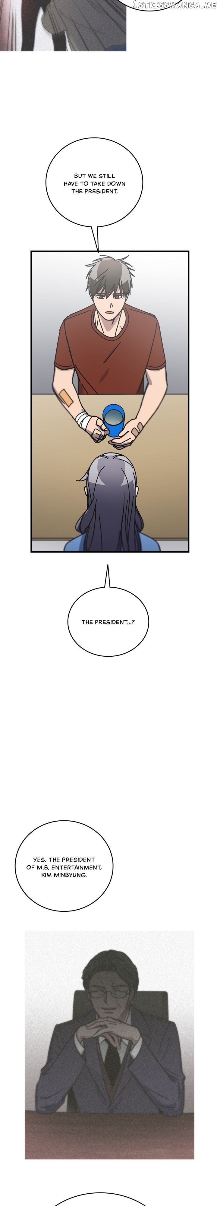 The Pharmacy Where The Wolf Howls chapter 62 - page 19