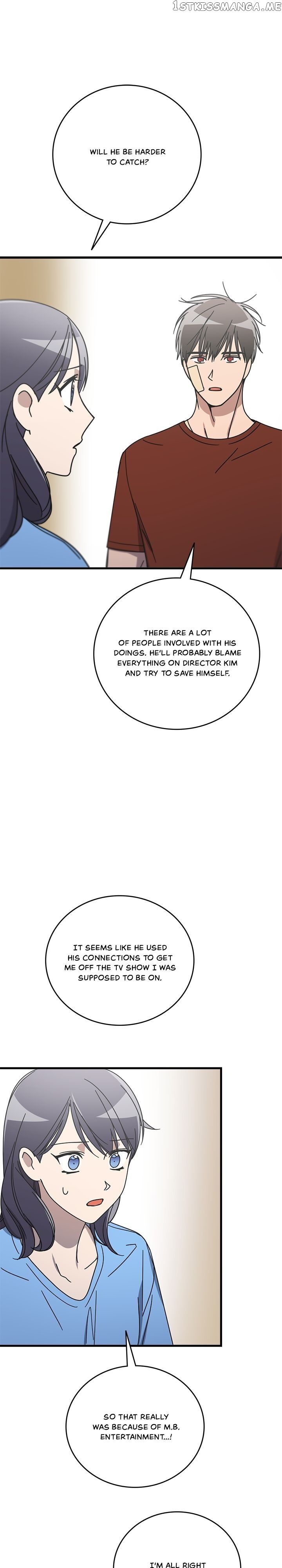 The Pharmacy Where The Wolf Howls chapter 62 - page 21