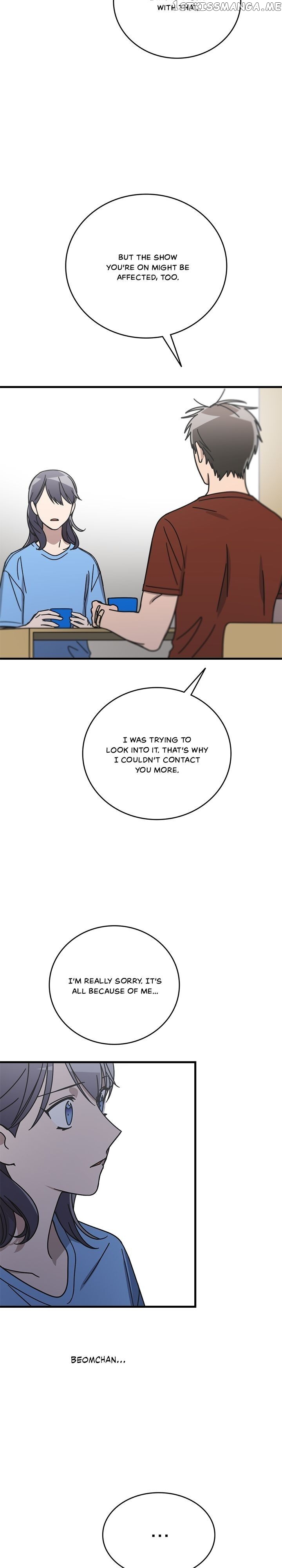 The Pharmacy Where The Wolf Howls chapter 62 - page 22
