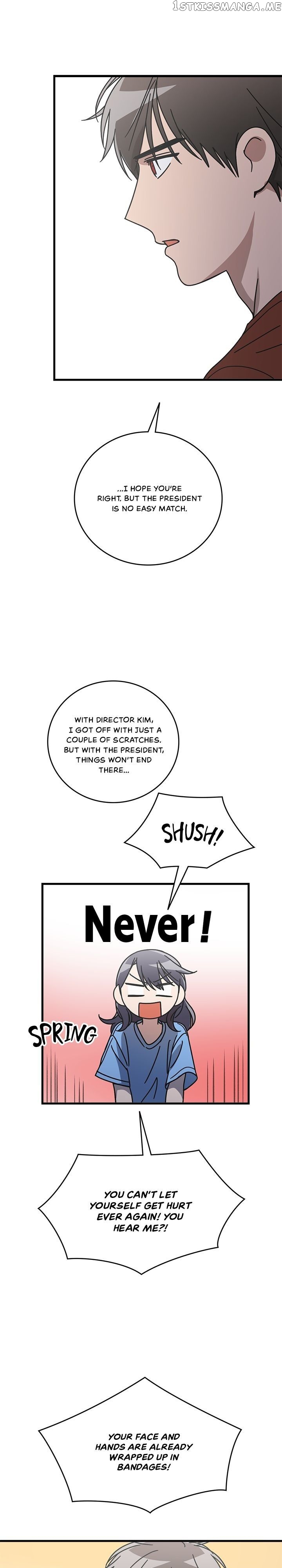 The Pharmacy Where The Wolf Howls chapter 62 - page 25