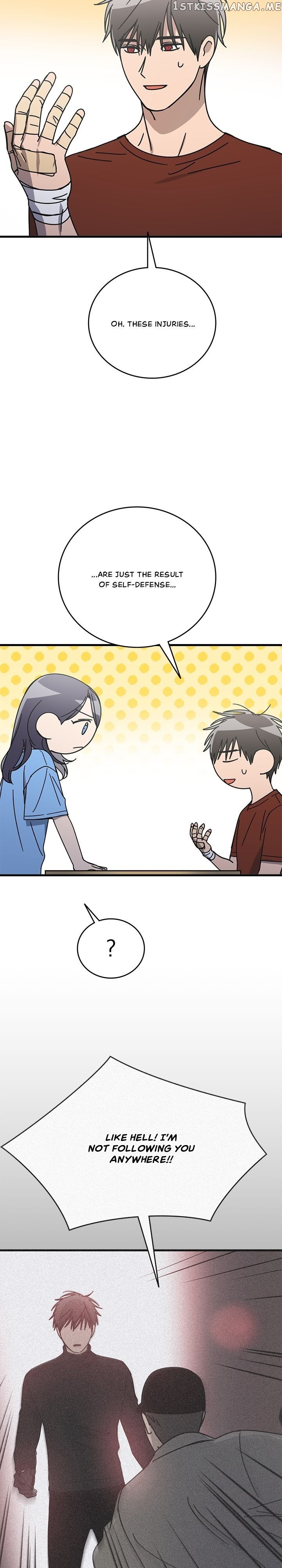 The Pharmacy Where The Wolf Howls chapter 62 - page 26