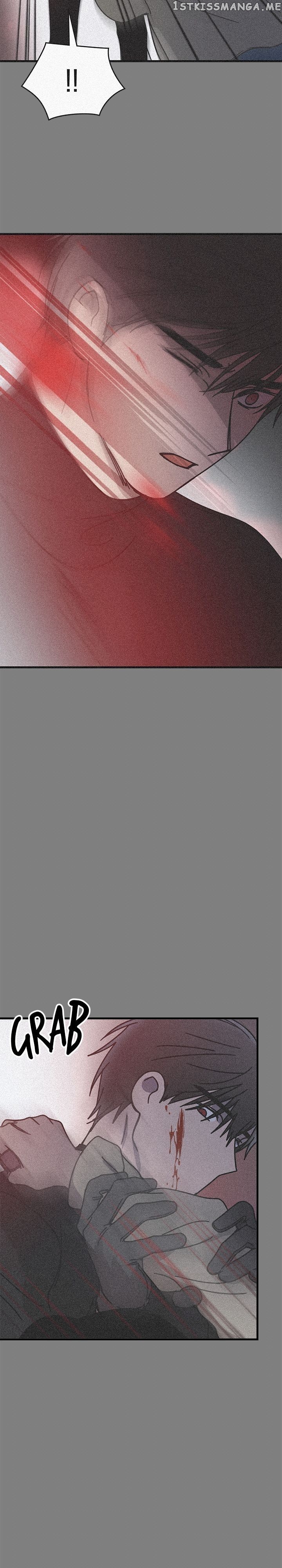 The Pharmacy Where The Wolf Howls chapter 62 - page 27