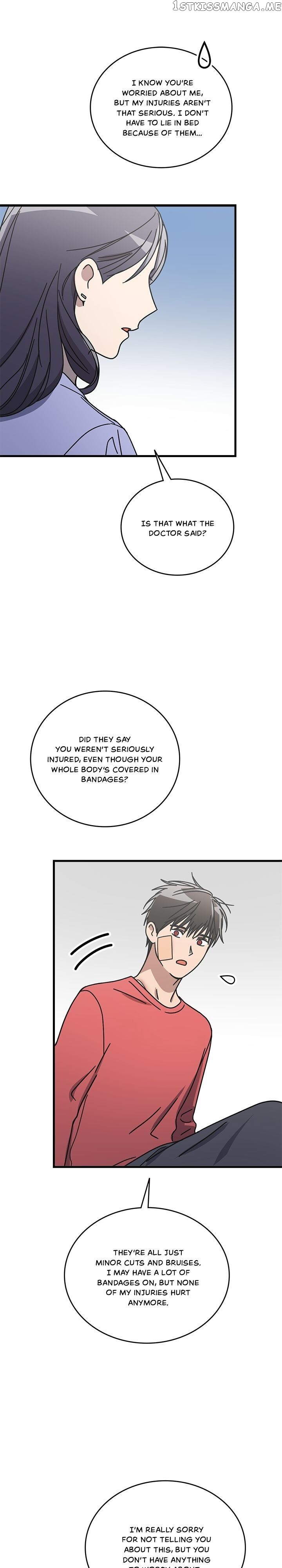 The Pharmacy Where The Wolf Howls chapter 61 - page 10