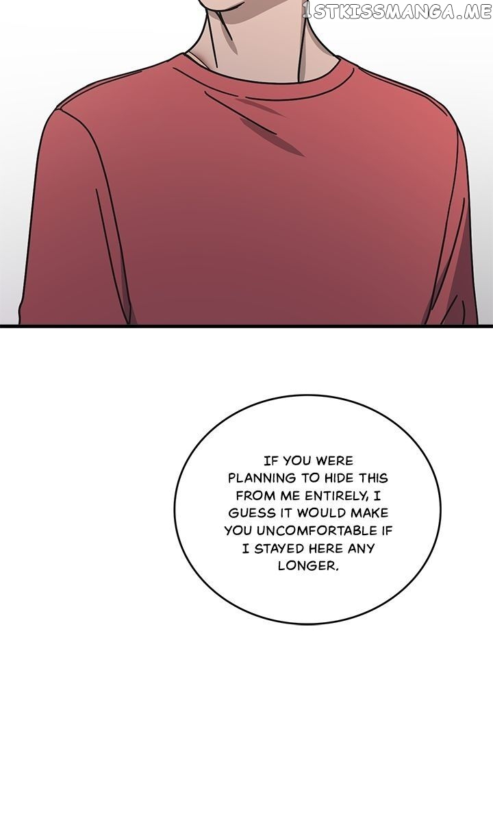 The Pharmacy Where The Wolf Howls chapter 61 - page 13