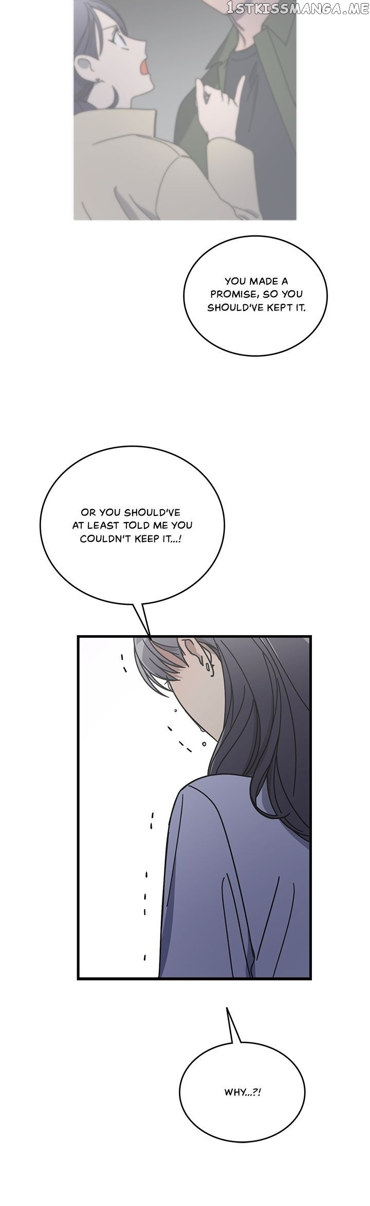 The Pharmacy Where The Wolf Howls chapter 61 - page 17